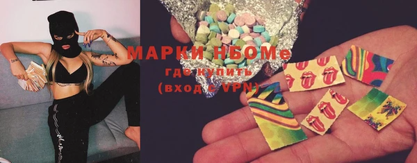 твердый Киренск