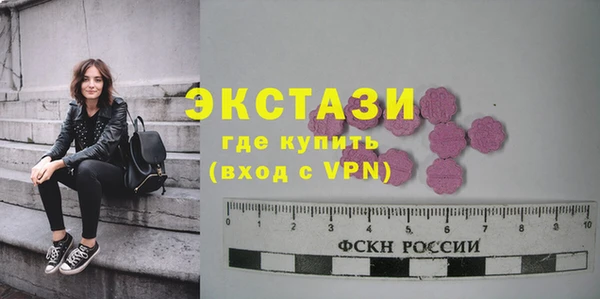 твердый Киренск