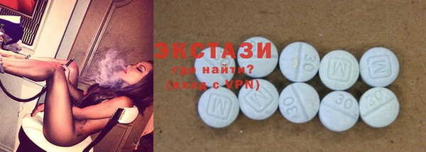шишки Кинешма