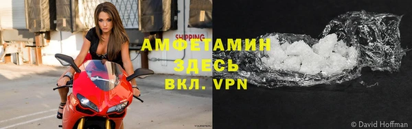 соль ск Киреевск