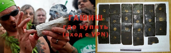 твердый Киренск