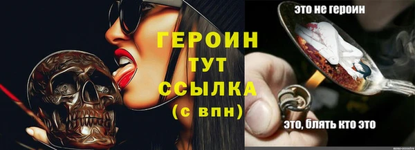 мяу мяу мука Козельск