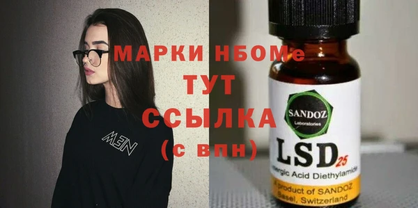 твердый Киренск