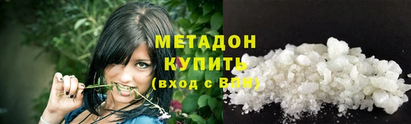 мяу мяу мука Козельск