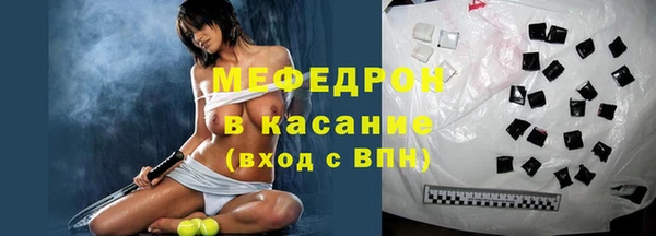 соль ск Киреевск