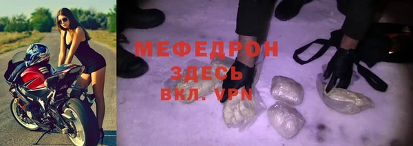 твердый Киренск