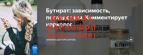 твердый Киренск