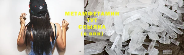 ПСИЛОЦИБИНОВЫЕ ГРИБЫ Кодинск
