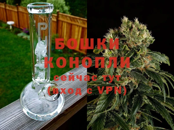 соль ск Киреевск