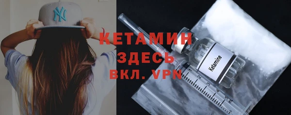 прущие грибы Козловка