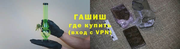 прущие грибы Козловка