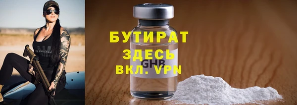 прущие грибы Козловка