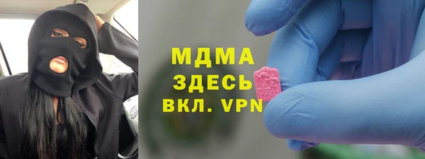 прущие грибы Козловка