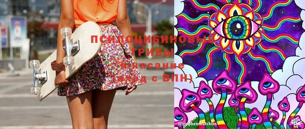 соль ск Киреевск
