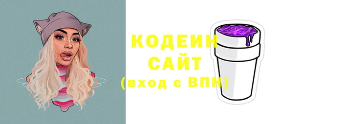 прущие грибы Козловка
