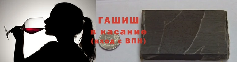 прущие грибы Козловка