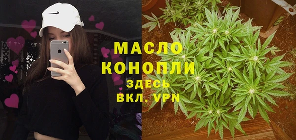 мяу мяу мука Козельск