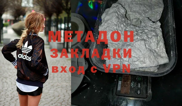 мяу мяу мука Козельск