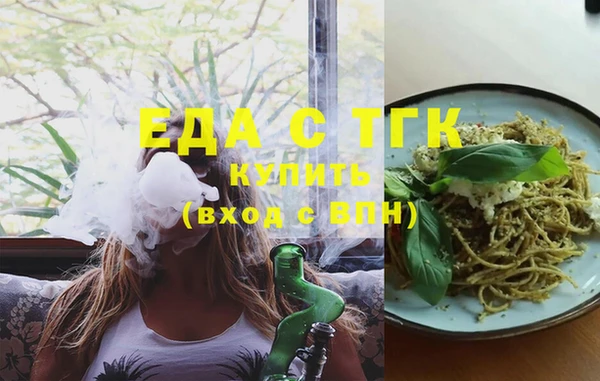 мяу мяу мука Козельск