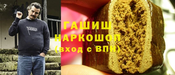 твердый Киренск