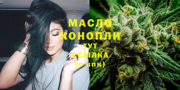 ПСИЛОЦИБИНОВЫЕ ГРИБЫ Кодинск