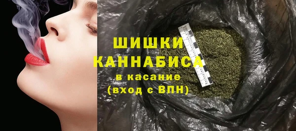 мяу мяу мука Козельск