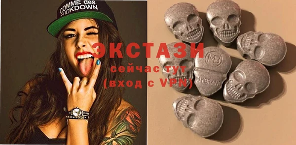 соль ск Киреевск