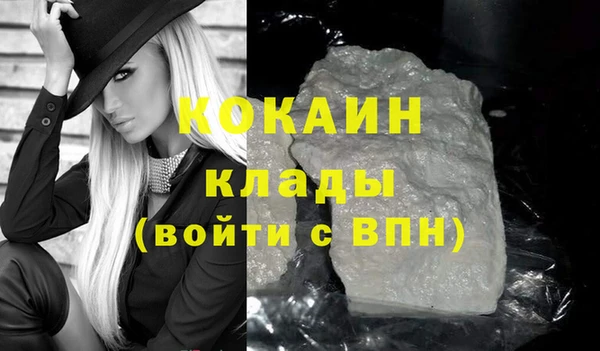 ПСИЛОЦИБИНОВЫЕ ГРИБЫ Кодинск