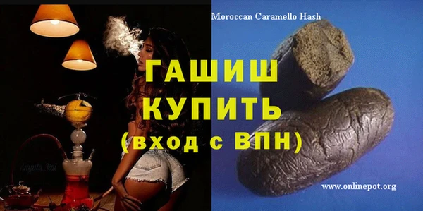 прущие грибы Козловка
