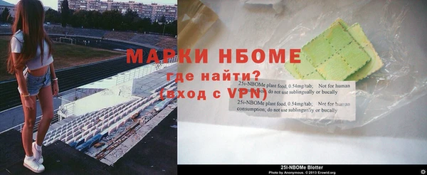 твердый Киренск