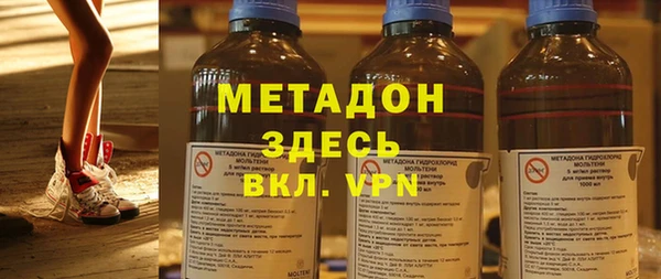 прущие грибы Козловка