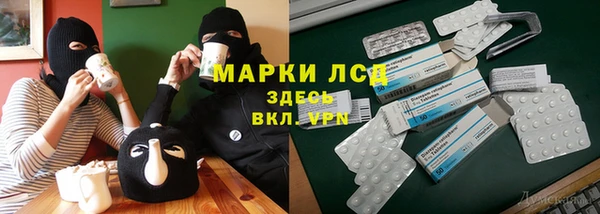 мяу мяу мука Козельск