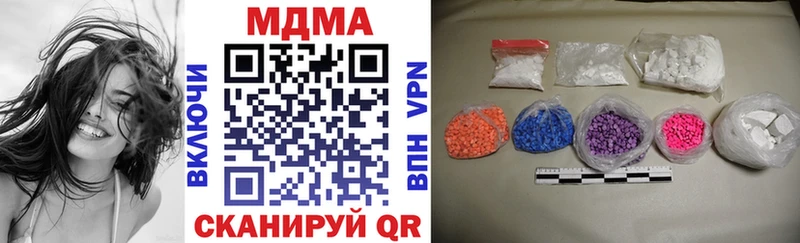 Купить закладки  Задонск  MDMA Molly 